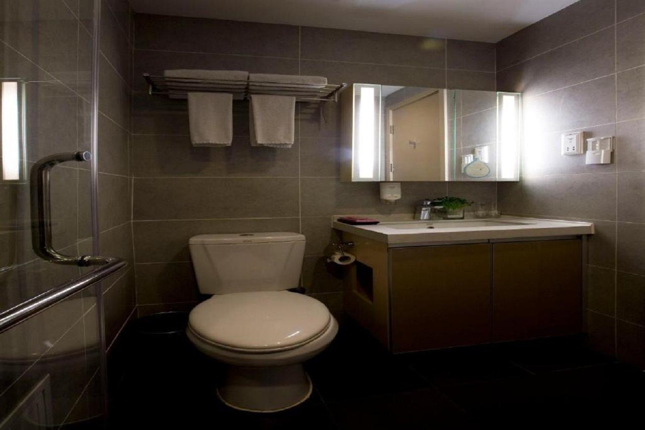 Citadines Aparthotel Xingqing Palace Xi'An Si-an Pokoj fotografie