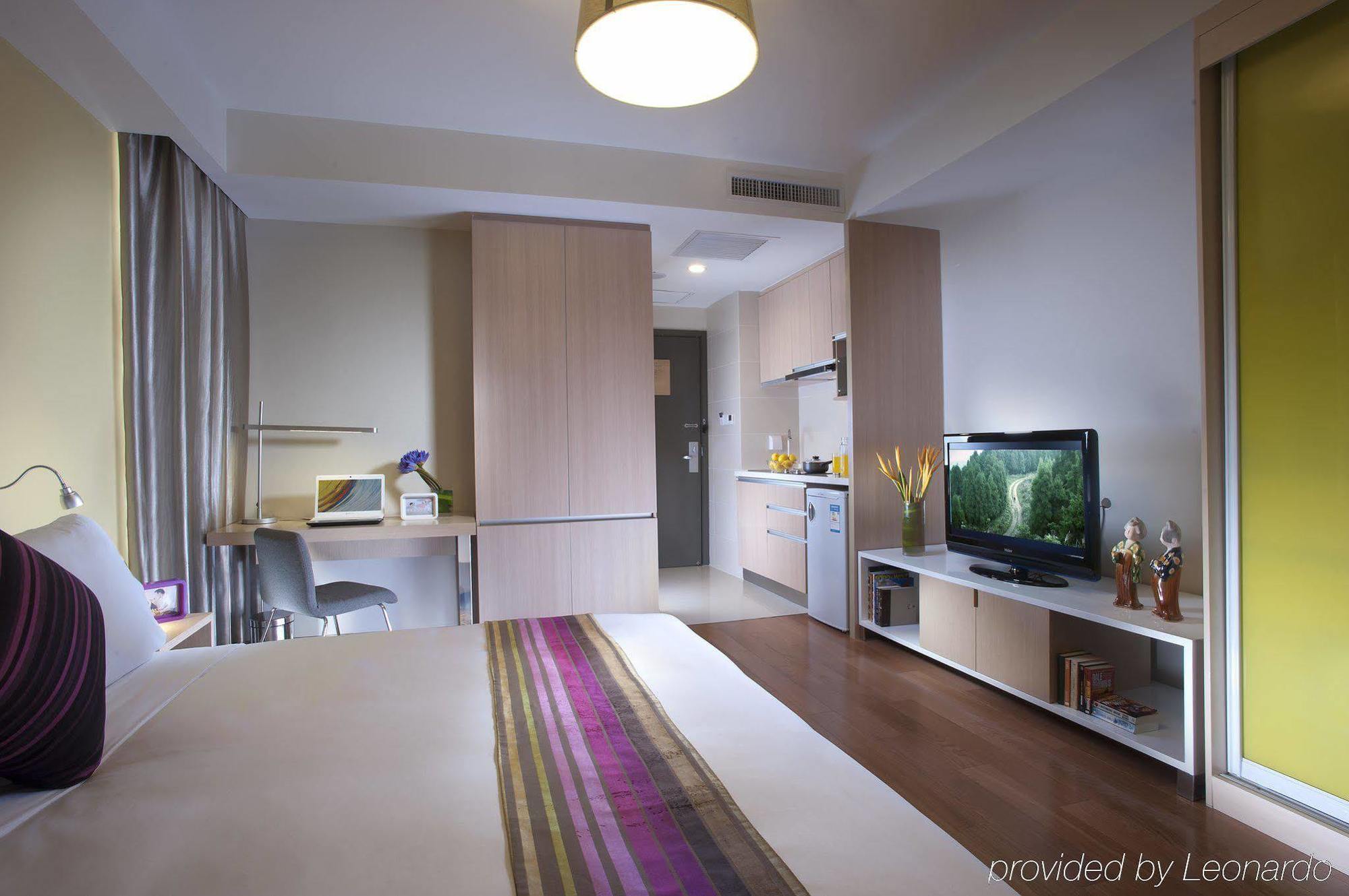 Citadines Aparthotel Xingqing Palace Xi'An Si-an Pokoj fotografie