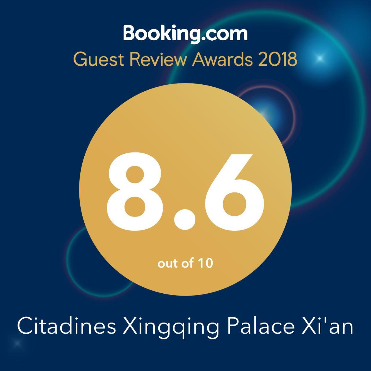 Citadines Aparthotel Xingqing Palace Xi'An Si-an Exteriér fotografie